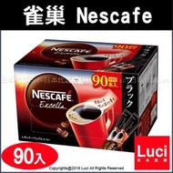 黑盒 日本 雀巢 咖啡 Nescafe gold blend 黑咖啡 即溶咖啡 金牌 無糖 90包入 隨身包 日本代購