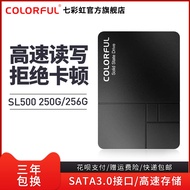 เจ็ดสีรุ้ง SL500 256GB SSD โน้ตบุ๊คคอมพิวเตอร์เดสก์ท็อปโฮสต์512G SATA SSD ความเร็วสูง