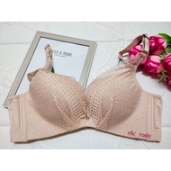36B/80B DAISIQIAN LACE NUDE BRA