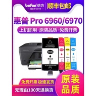 [] Double Square Suitable for HP 905XL Ink Cartridge HP OJ6960 6970 Color Wireless Copy All-in-One M