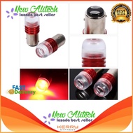 New Alitech 2pcs Red 1157 2357 Flashing Light Projector LED Bulb For Car Tail Brake