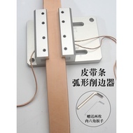 Belt Edge Cutter Semicircle Arc Belt Edge Flying Tool Edge Cutter Belt Leather Edge Handmade DIY Lea