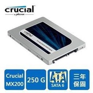 Micron Crucial MX200 250GB SSD原廠型號： CT250MX200SSD1