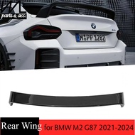 For BMW M2 G87 2021 2022 2023 2024 Coupe Rear Spoiler Trunk Wing Competition Package Style ABS Plast