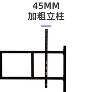 Art TV Stand Floor-standing TV Stand Monitor 55-120 Inch Floor-standing Mobile TV Cart