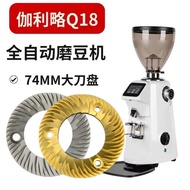 GALILEO GALILEO-Q18 Grinder Cutter Disc Grinding Disc Titanium Plated Cutter Disc Golden Cutter Disc