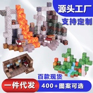 My Magnetic World Magnetic Magnetic Cube mc Strong Magnetic Building Block Toy Magnetic Educational 