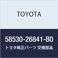 Toyota 58530-26841-B0 Header, Matte ASSY (MEDIUM GRAY), Hiace/RegiusAce, Genuine Parts