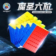 Shengshou Mosheng 6x6 Magnetic Cube Professional Sengso Mosheng 6x6 Cube Puzzle Toys