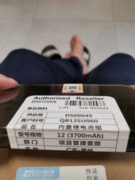 iPhone 12 Pro battery