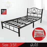 BH เตียงเหล็ก ขนาด 3.5ฟุต รุ่นพับเก็บได้ สีดำ รุ่นอินดี้