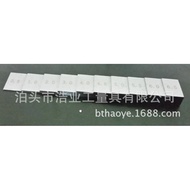 Step Plug Gauge Step Test Block Ultrasonic Thickness Gauge Calibration Ruler12345678910Steps Press N