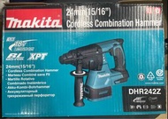 Makita DHR242Z 無線電鑽