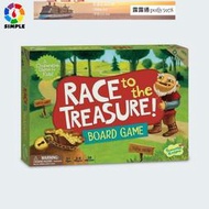 【現貨】寶藏競逐 Race to the Treasure 兒童遊戲 合作遊戲 英文版