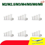 GB867 Round Head Aluminum Rivet Round Head Solid Rivet Round Cap Percussion Type Willow M2/M2.5/M3/M