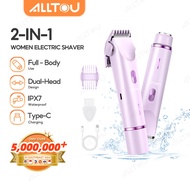 ALLTOU 2 In 1 Women Electric Shaver Women's Grooming Tool IPX7 Waterproof Trimmerforwomen剃毛器