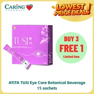 [CARiNG Pharmacy] ATITA TUSI Eye Health Supplement 15 Sachets Lutemax 2020 FloraGLO Lutein Bilberry 