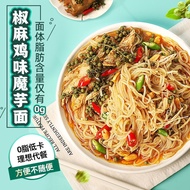 🍜 Numbing Spicy Chicken Konjac Noodles 320g 清宜 椒麻鸡味魔芋面