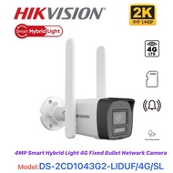 Hikvision DS-2CD1043G2- LIDUF/4G/SL 4MP Smart Hybrid Light 4G Fixed Bullet Network Camera
