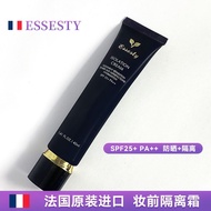 Original Isolation Concealer Makeup Lotion 40ml Calorie essesty French Concealer 9cc No Sunscreen Cr