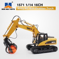 GKIDS HULNA TOYS 1571 RC 1/14 16CH Alloy RC Ball Grabber Truck - Remote Control Excavator Engineerin
