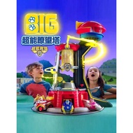 Wang Team Makes Great Contributions Tower Station Super Headquarters Base Wang Wang Team Toy Tower R