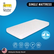 Honey High Density Foam Mattress / Single and Super Single Mattress / 5inch Thickness / Tilam Honey 