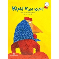 Children's books - Drama Drama Drama