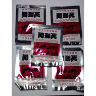 Racun babi hutan dan biawak .