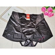 XXXL COSMO ESQUIRE Girdle