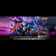 全新港版 Bandai 超合金魂 GX96 GX-96三一萬能俠 無敵 3x1 / Soul of Chogokin GX-96 Getter Robot Go
