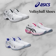 ASICS V-SWIFT FF 5 Volleyball Shoes Unisex 1053A073
