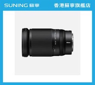 Nikon - NIKKOR Z 28-400mm f/4-8 VR 鏡頭