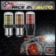 2pcs Super Bright 144Led T20 LED Brake Signal Tail Light Bulb 144smd LED 12V 1156 1157 7440 7443