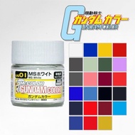 MR. COLOR GUNDAM PAINT GSI LACQUER BASE PAINT