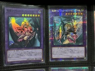 [異圖]遊戲王 QCAC-jp020 龍騎士 黑魔術少女 黑魔導女孩 黑魔女 亮面 25th 金鑽 金碎 白鑽 白碎 Yu-Gi-Oh! yugioh Konami sr qcser 集換式卡牌 收藏