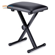 Keyboard Bench Adjustable Piano Bench X-Style Foldable Piano Stool Collapsible Chair with Black Padded Cushion