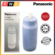 [100% Original] Panasonic Fliter Cartridge P-5JRC (For PJ-5RF) P5JRC