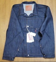 LVC S506XX 1944 jacket size 42 L