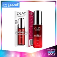 OLAY Regenerist Collagen Peptide 24 Serum โอเลย์ รีเจนเนอรีส คอลลาเจน เปปไทด์ 24 เซรั่ม 30ml.