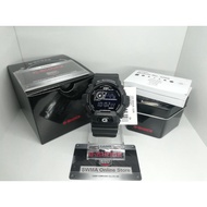 G Shock Tough Solar GR-8900 / GR-8900A-1