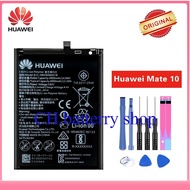 แบตเตอรี่สำหรับ Huawei mate 10/Mate 10 pro/Mate 10 Pro lite/Mate X/ p20 Pro  HB436486ECW  batterie 3