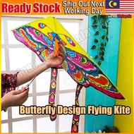 Polyester Butterfly Kite Winder Board String Children Outdoor Toy Game Wau Layang-layang