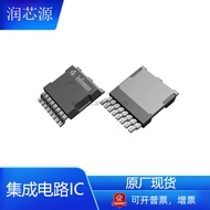 IPTG007N06NM5ATMA1Brand new original discrete semiconductor transistors HSOG-8Chip Electronic Compon