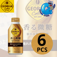 喬亞 - GEORGIA 拿鐵咖啡-香醇微糖 370ml x 6