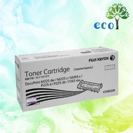 Genuine Toner Fuji Xerox - P225 (Black)-DocuPrint P225db/P225d/P265dw/M225dw