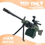 M249 大菠萝 gel ball blaster toy Automatic+Manual Dual mode education toy model