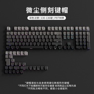 ปุ่มตัวอักษรส่องแสง PBT แกนด์แกรมเมอร์แบบขึ้นรูปด้านข้างสำหรับคีย์บอร์ดแบบ 68/75/87/98/108 ปุ่มจาก A