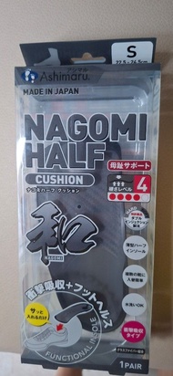 日本 Ashimaru NAGOMI HALF 緩衝鞋墊