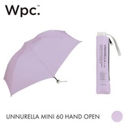 好新‼️WPC UNNURELLA MINI 60 超跣水折疊傘 雨傘 - 紫色
